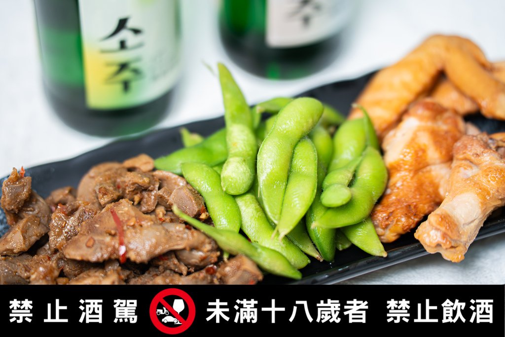 冷凍宅配即食料理_壹然evernature，屏東之光！外銷日