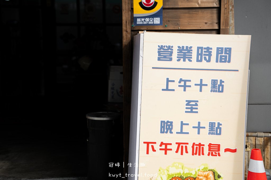 嘉義火鍋吃到飽_逸小鍋嘉義仁愛店，170元吃到飽，百元火鍋自