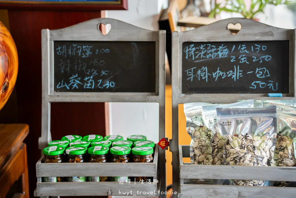 嘉義阿里山秘境美食_伍家田高山茶專賣，現做大份量80元茶葉鬆