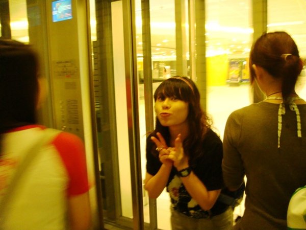 DSC02038.JPG
