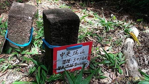 2022-08-07中央坑山、串空湖山、湳窟山、外石崁山(1