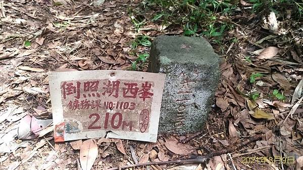 P_20210809_103418_vHDR_On.jpg