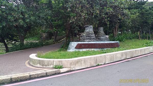 2020-03-29磺港山、神秘海岸、金包里山(1089)