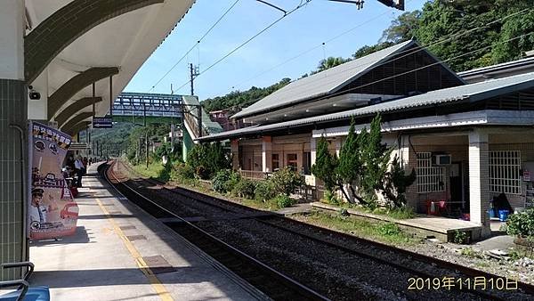 2019-11-10大嶺古道、大石壁坑山北峰、大石壁坑山、五