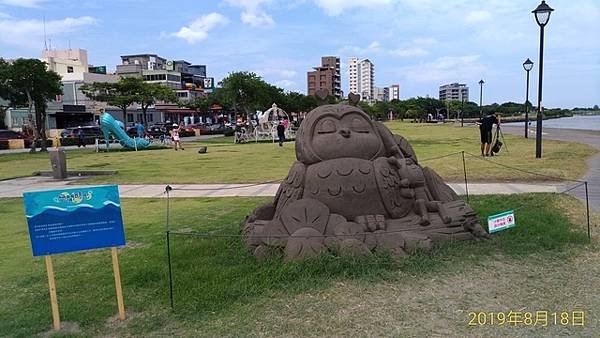 2019-08-18八里左岸、挖子尾自然保留區