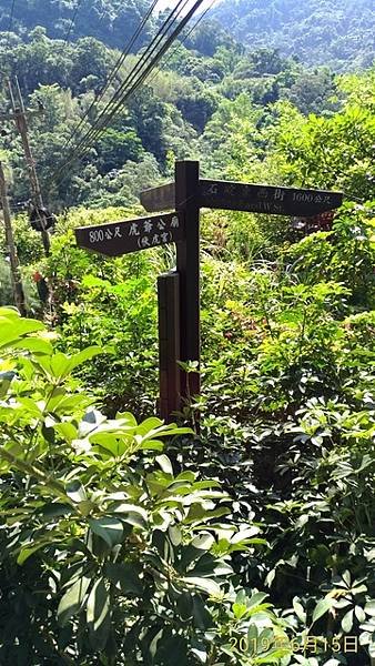 2019-06-15淡蘭古道南路之外按古道、圳沽古道