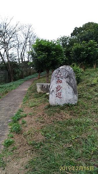 2019-02-16湖口老街、漢卿步道、仁和步道、糞箕湖山、