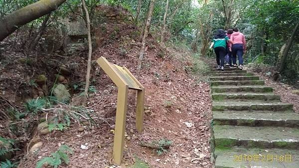 2019-02-16湖口老街、漢卿步道、仁和步道、糞箕湖山、