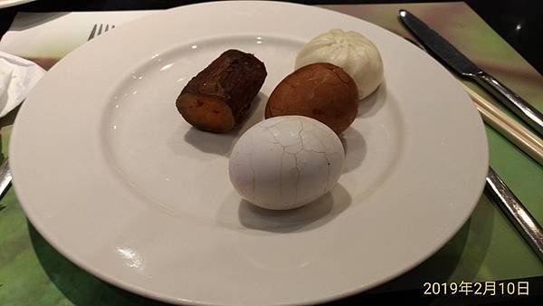 P_20190210_080157.jpg