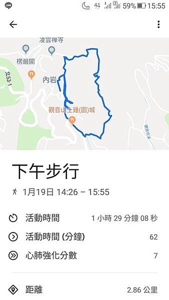 2019-01-19福隆山步道、尖山步道、小北插O行走