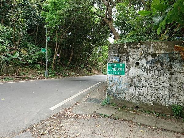 2023-06-19錢穆故居登文間山連走格物台