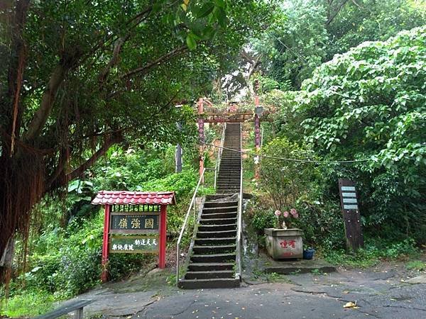 2018-10-13國勝嶺、國強嶺、外南勢角山(1046)