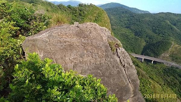 2018-08-04情人湖登山步道、老鷹岩、大武崙山、海興登