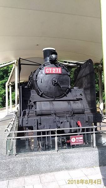 2018-08-04情人湖登山步道、老鷹岩、大武崙山、海興登