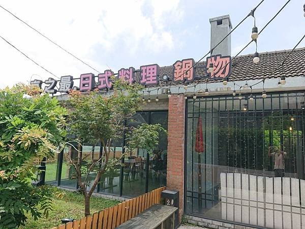 2023-06-23半嶺步道、半嶺水圳步道、松溪瀑布、京之最