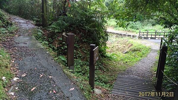 2017-11-02嶺腳寮山、望古瀑布O行