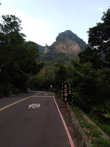 2017-09-06八里坌山