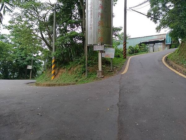 2017-05-23分水崙抗日古道、鳶尾山