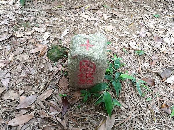 2017-05-23分水崙抗日古道、鳶尾山