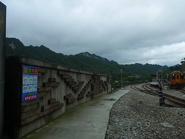 2016-11-26平湖山、平湖尖、南山坪山、司公碗帽山、灰