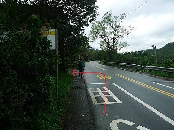 2016-11-26平湖山、平湖尖、南山坪山、司公碗帽山、灰