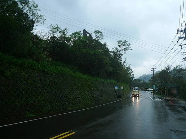 2016-11-26平湖山、平湖尖、南山坪山、司公碗帽山、灰