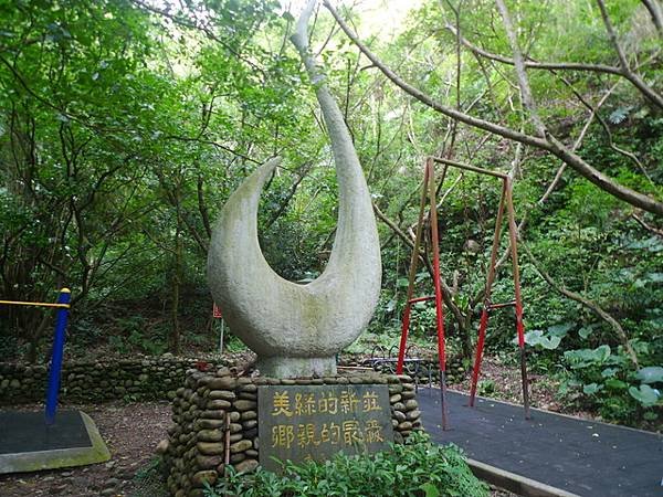 2016-11-25牛角坡山、啞口坑溪步道(981)