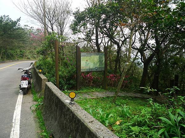 2016-03-08石底古道(磐石嶺登山步道)