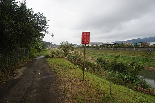 2015-12-01探索基隆河自行車道