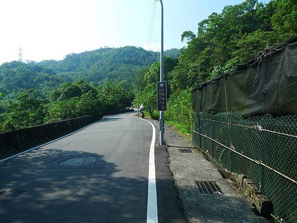 2015-09-19尾寮古道越嶺貓空(886)