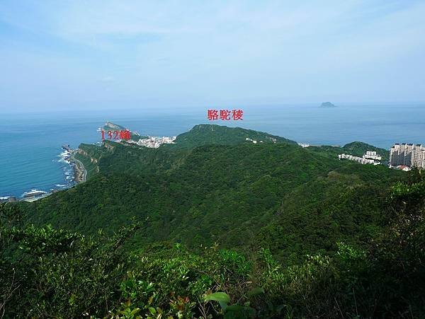 2015-03-28丁火巧山、三百步嶺、八斗山、北八斗東南峰