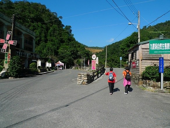 2012-10-22九寮溪步道、久千代餐廳、宜蘭酒廠、湯圍溝