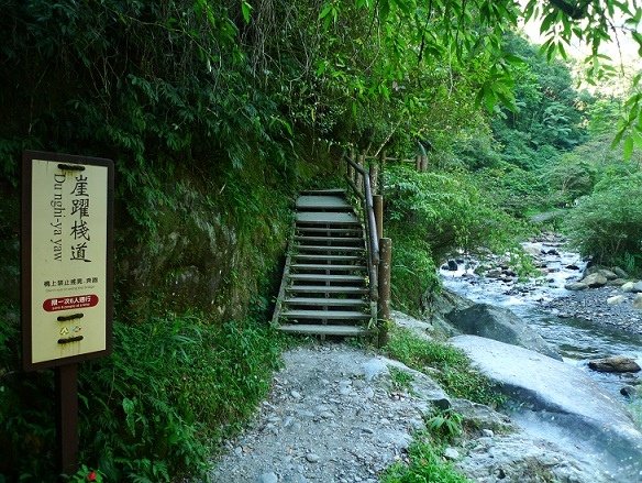 2012-10-22九寮溪步道、久千代餐廳、宜蘭酒廠、湯圍溝