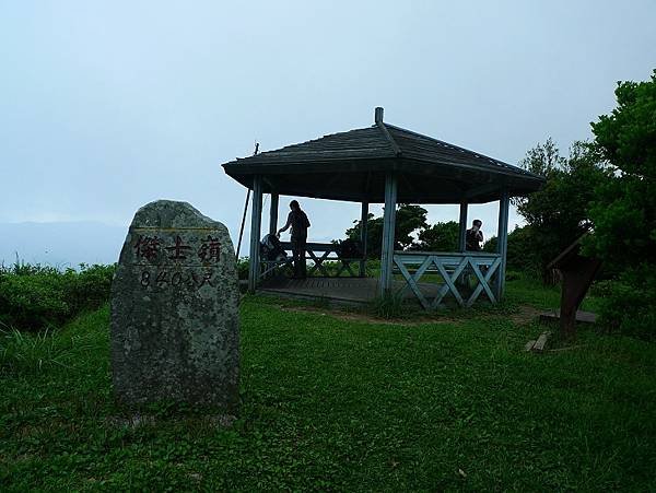 2012-05-26平溪最高峰(623)