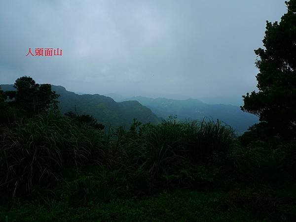 2012-05-26平溪最高峰(623)