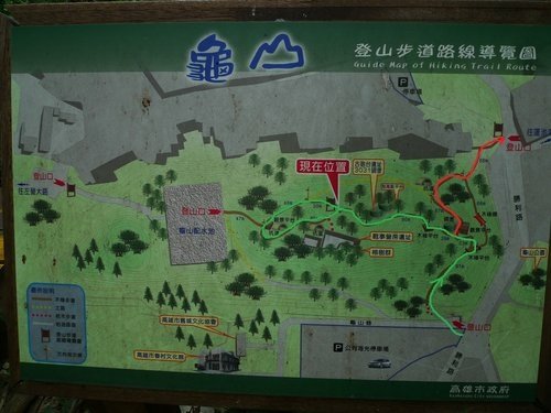 2012-02-03搭高鐵登左營龜山順遊蓮池潭(593)