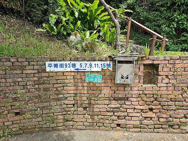 2023-08-26探訪坪頂古圳內厝溪段