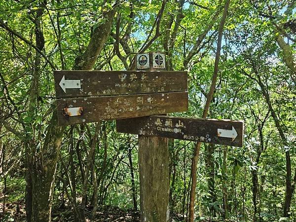 2023-09-09虎嘴口登紫萊山連走中央尖臭頭山O走(13