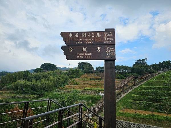 2023-10-24溪山百年古圳、青礐瀑布、溪山瀑布、鵝尾山