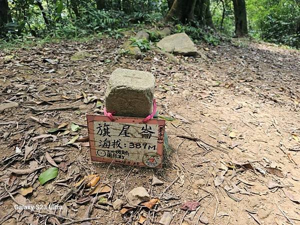 2024-05-11姜仔寮瀑布、姜子寮古道、姜子寮山、旗尾崙