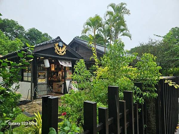 2024-09-22檜意森活村、北門驛站、車庫園區