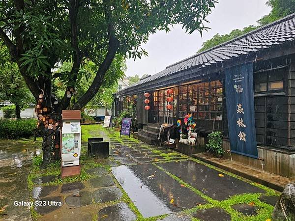 2024-09-22檜意森活村、北門驛站、車庫園區