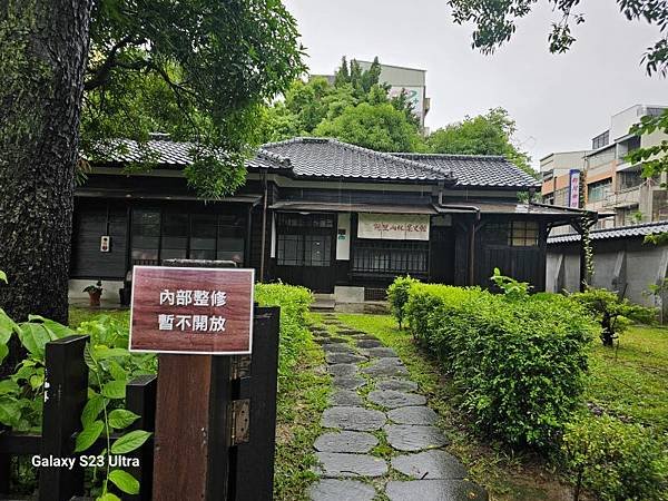 2024-09-22檜意森活村、北門驛站、車庫園區