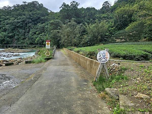 2024-12-25北勢溪自行車道、四堵古道(1418)