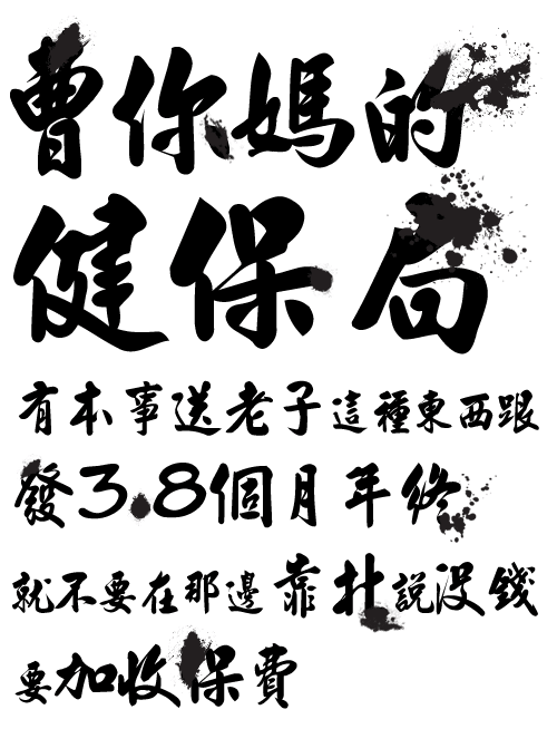 圖.gif