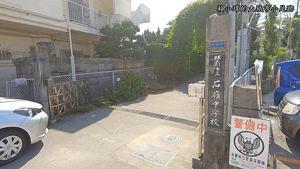 2019-11-18 (137).png