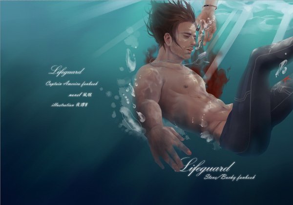 Lifeguard-封面