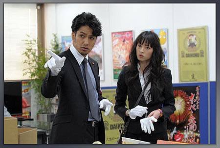 ataru03-3