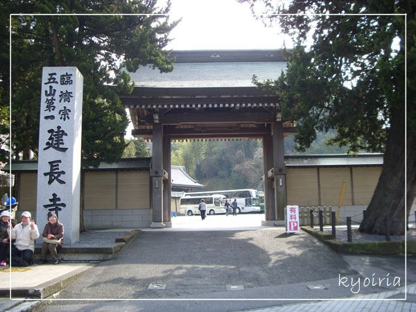ST833154.jpg