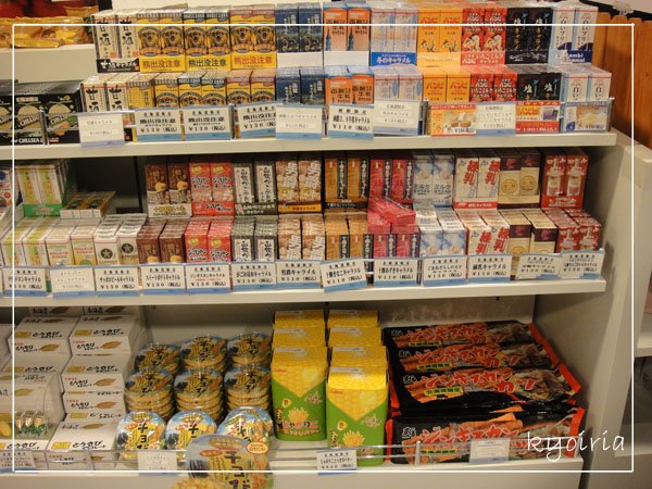 好多口味牛奶糖